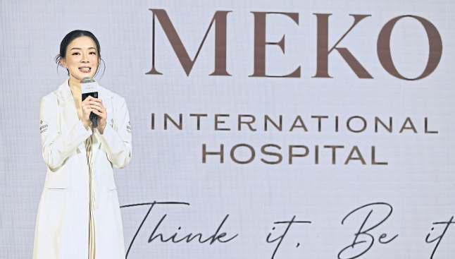 Gloomy outlook anticipated for cosmetic surgery next year