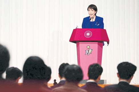 Yen sinks, stocks rally: Japan marts greet Takaichi
