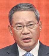 Premier Li Qiang set to visit North Korea