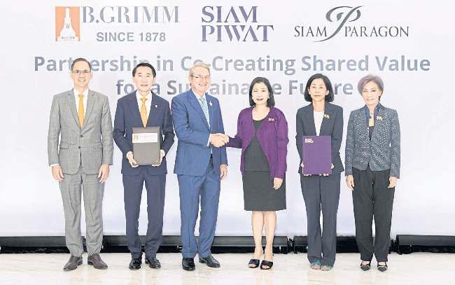 B.Grimm, Siam Piwat ink extensive pact