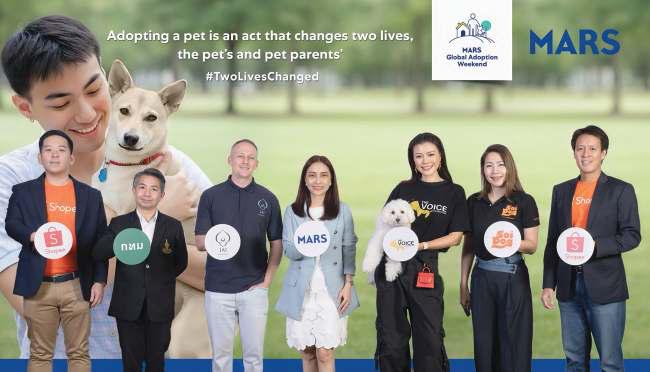 Mars Petcare, shelters launch adoption initiative