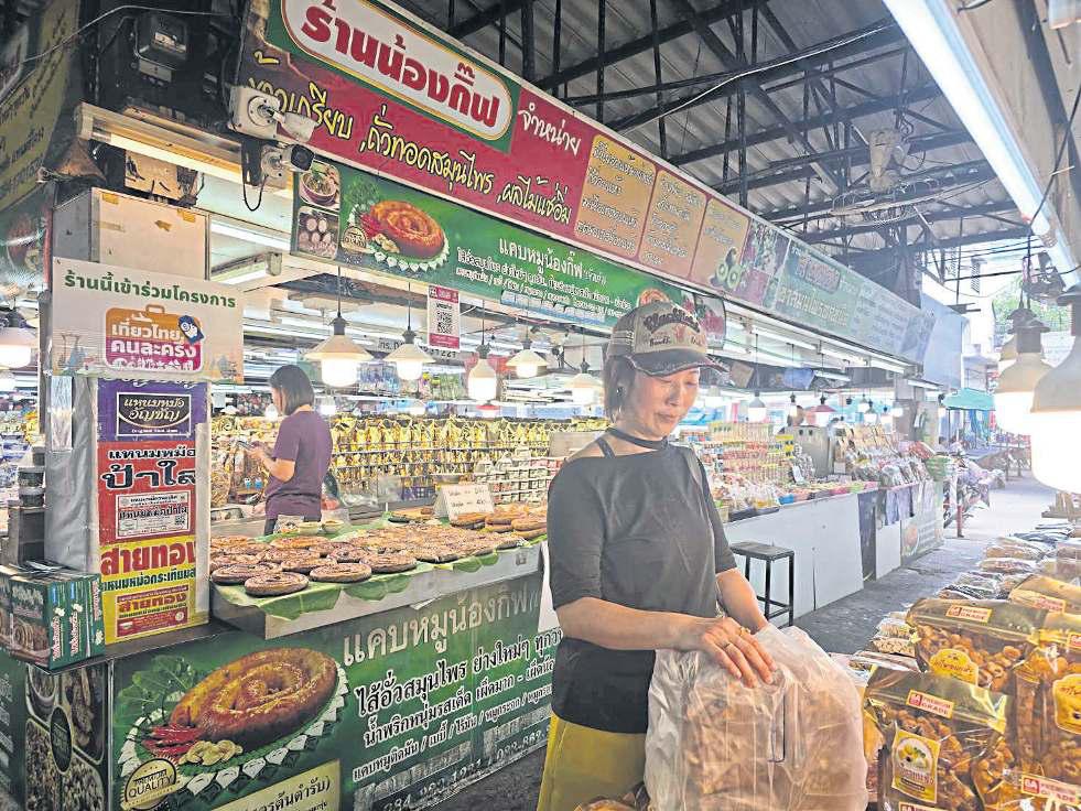 New cabinet lifts consumer confidence