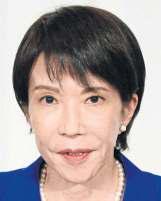 Takaichi may skip visit to Tokyo war shrine: reports
