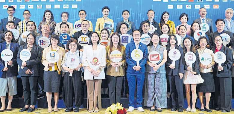 Ministry, association join forces for low cost campaign