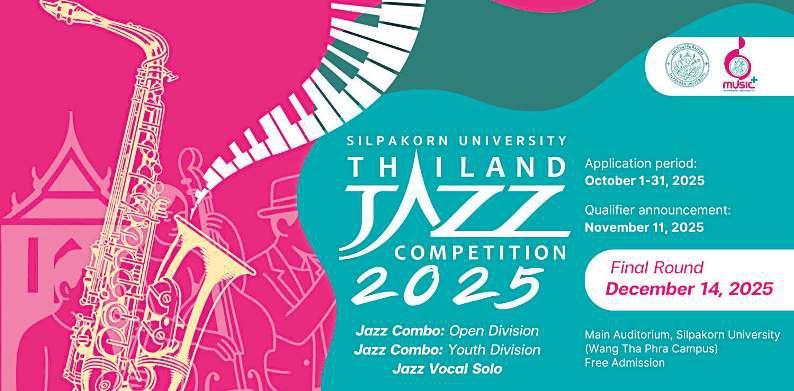 Young musicians set to compete in Silpakorn Thailand Jazz Competition 2025