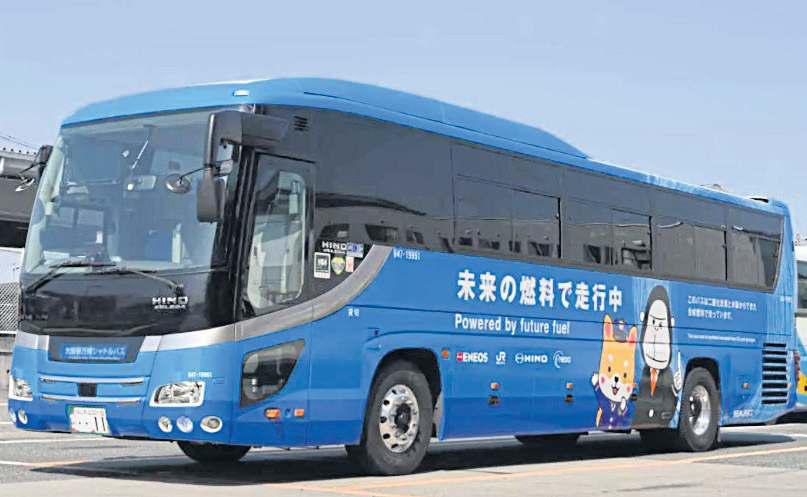 New eco-friendly fuel shows promise