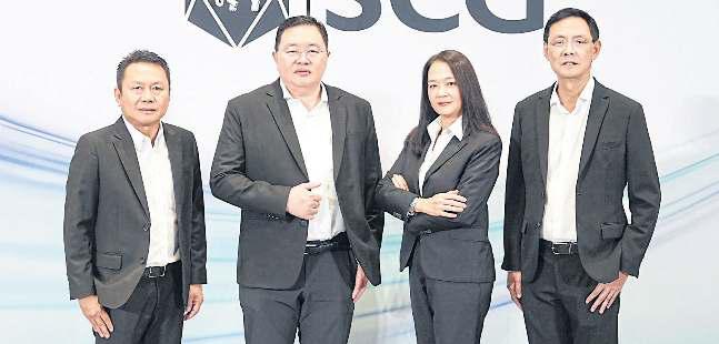 SCG expecting next 12 months to pose challenges