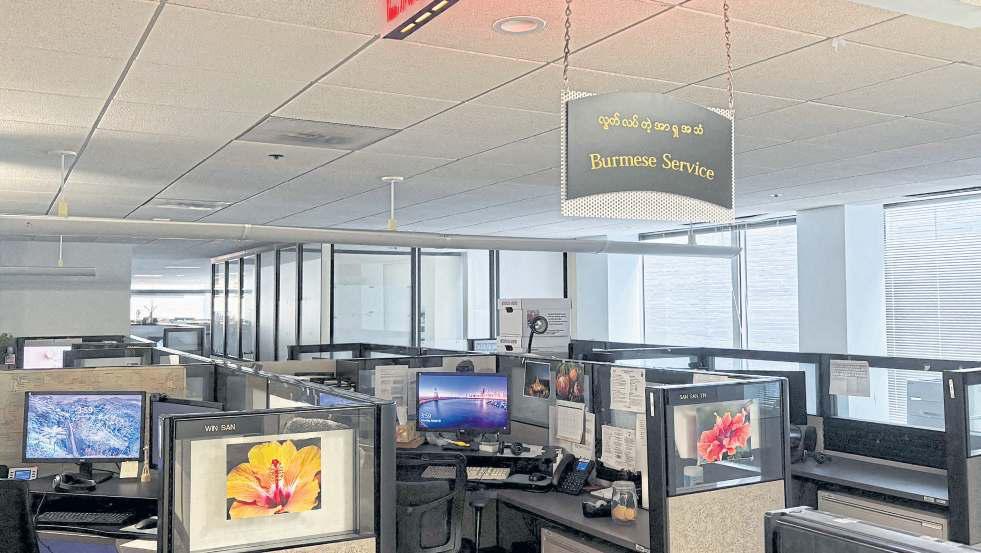 Radio Free Asia will halt news operations amid shutdown