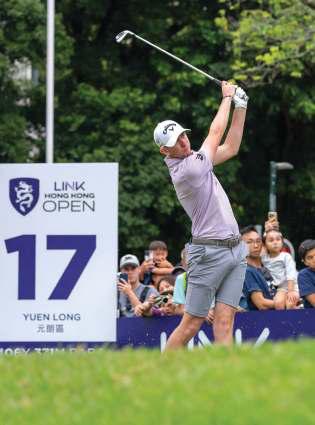 Red-hot McKibbin retains lead at Hong Kong Open