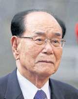 North's key figure dies at 97: report