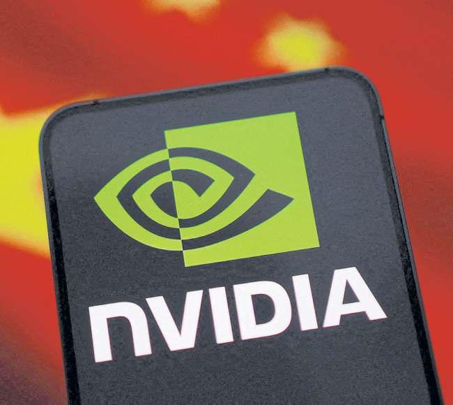 China 'bans foreign AI chips in data centres'