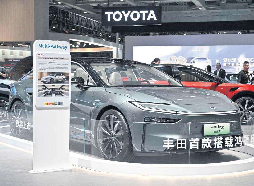 Toyota raises profit outlook despite tariffs