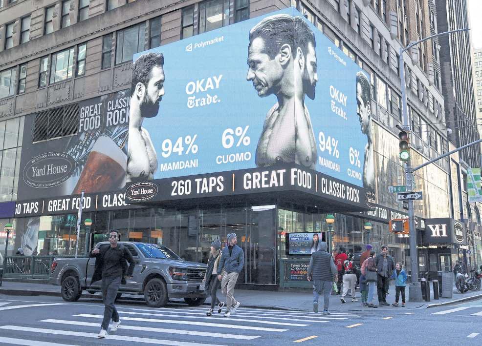 Investors gird for life under Mamdani