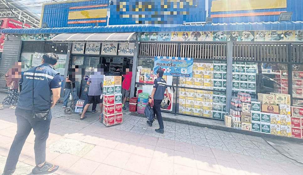 Stores told to be clear about pricing