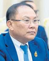 Tycoon in hot water over scam