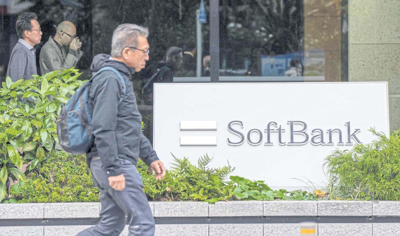 SoftBank net profit doubles to $16.6 billion