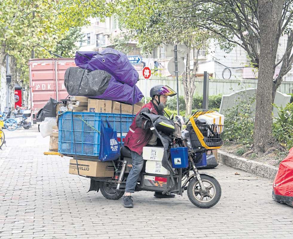 Double 11: What is China's Singles Day, how is it celebrated?