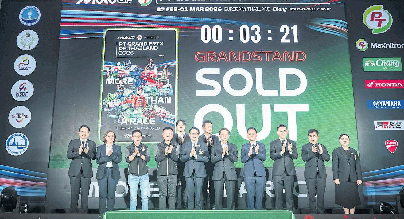 Thailand revs up for high-octane race