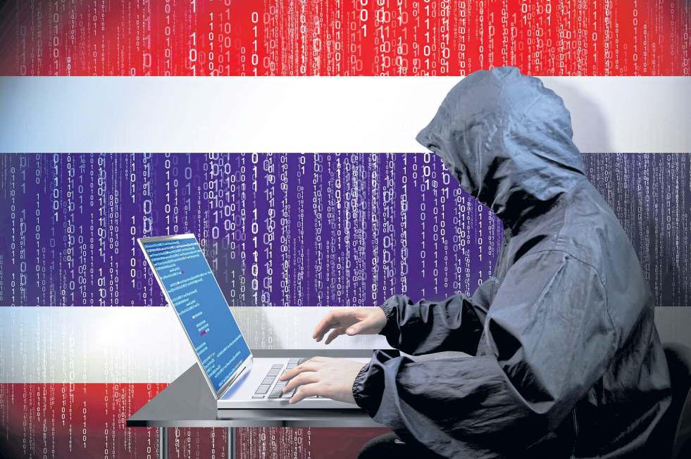 FSX rejects money laundering claim