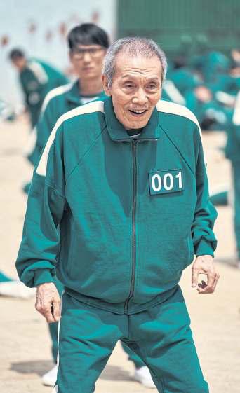 SQUID GAME ACTOR'S SEXUAL MISCONDUCT CONVICTION IS OVERTURNED