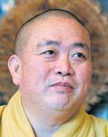 Ex-abbot of Shaolin Temple arrested for graft