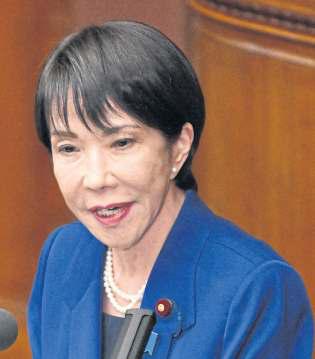 CCP flags risks for students