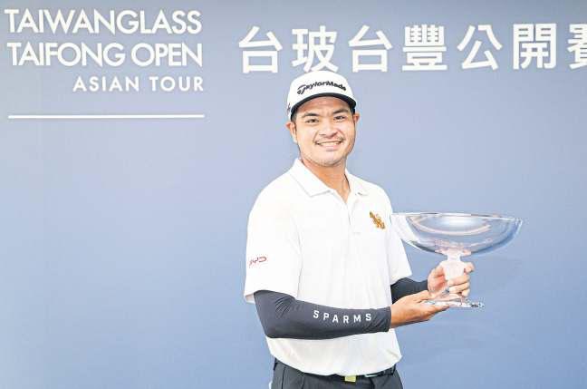 Thai rookie Ekpharit springs big surprise