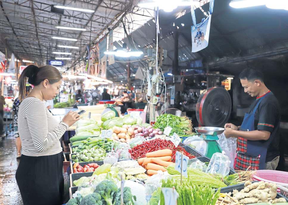 Co-pay phase 2 gets funding