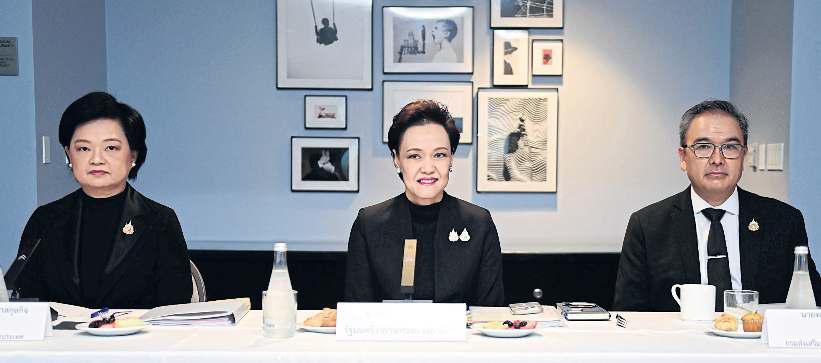 Delegation reaches out to Thai firms in US