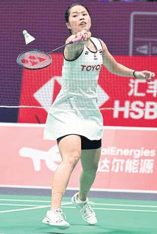 Ratchanok makes last 16 in Sydney