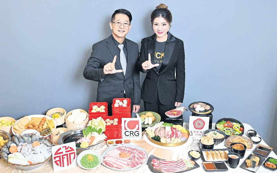 Latest CRG tie-up to fuel expansion