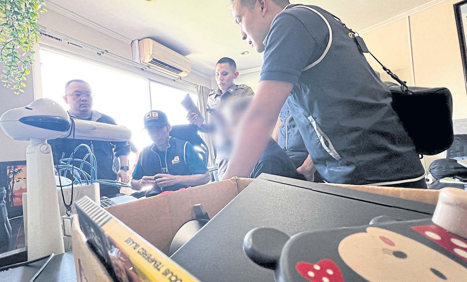 Combatting online child exploitation