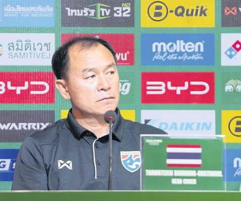 FAT vows to end eight-year gold drought