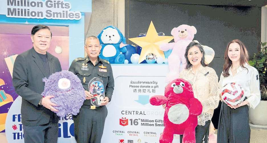 CENTRAL GROUP BRINGS BACK 'MILLION GIFTS MILLION SMILES' CAMPAIGN