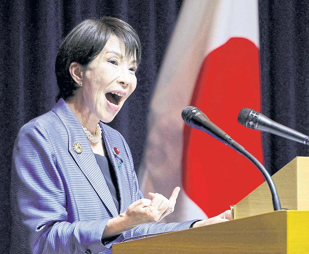 Long winter ahead for strained Japan-China ties