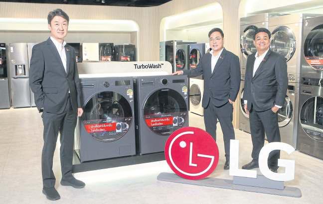 LG unit bullish on prospects