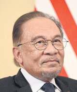 PM’s aide resigns over hospital contract