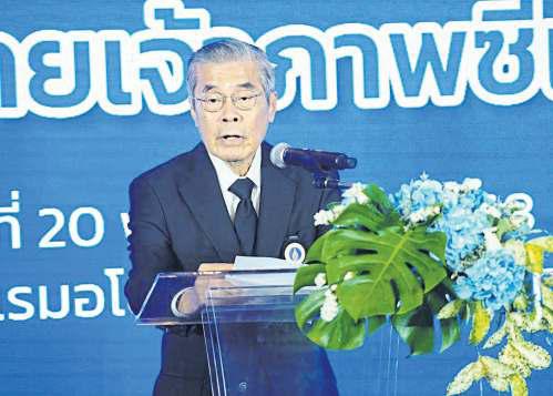 Mahidol leads clean sport drive for SEA Games