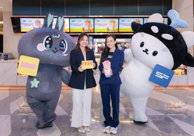 SWEET SYNERGY: SF X SOURI CELEBRATE THE SEASON