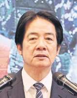 Taipei holds talks on arms purchases with Washington