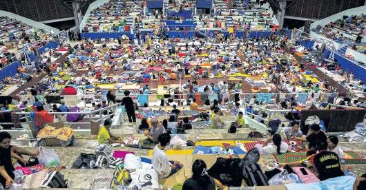 When 'other people' becomes us