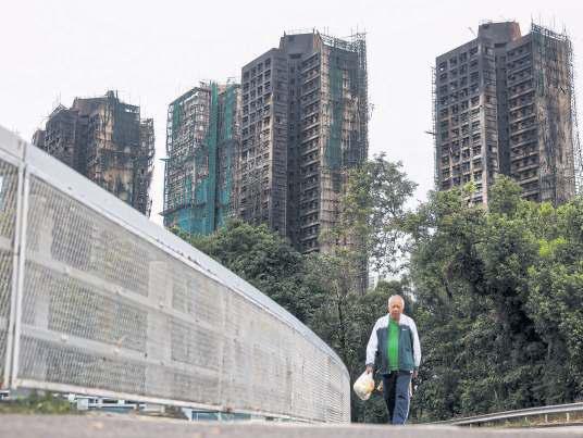 HK fire poses test for China's grip