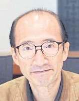 Push to reopen North Korean abduction case