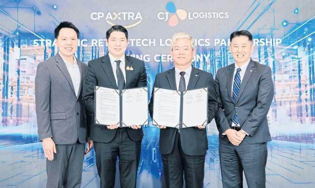 CP AXTRA launches logistics partnership with CJ Logistics