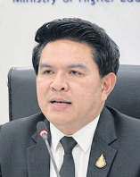 Surasak urges universities to cut portfolio admissions
