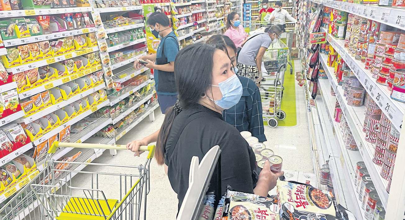 New taxes to focus on environment