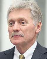 Kremlin welcomes end to 'direct threat' label by US