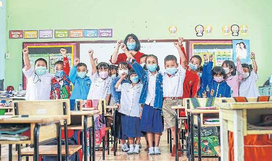 Early education transforms lives