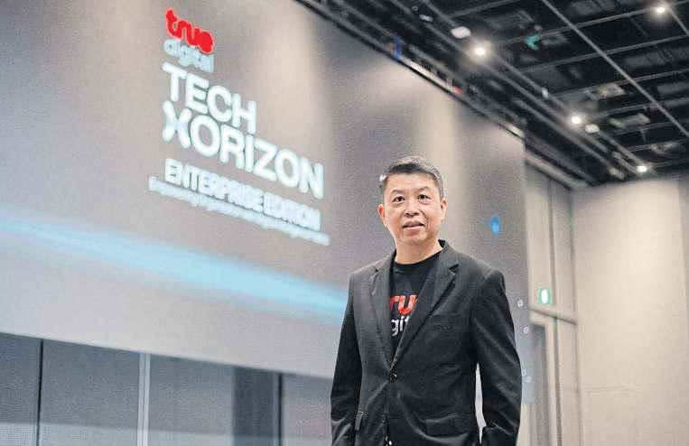 True highlights technology megatrends