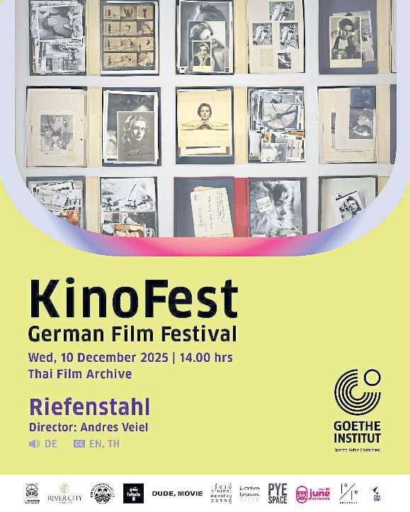 Kino Fest 2025 screening Riefenstahl doc today
